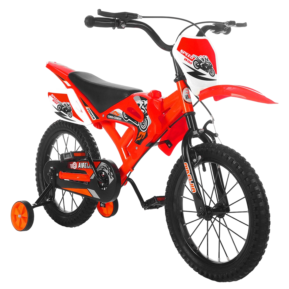 Kids Bikes